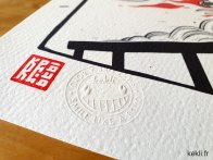 Gaufrage avec presse manuelle sur reproduction papier Beaux-Arts par Kekli